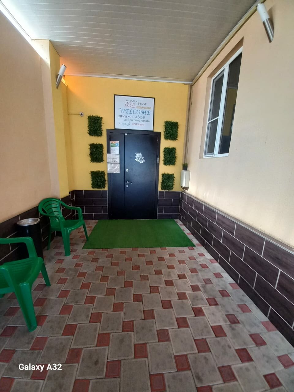 Гостевой дом Данимар Краснодар-128