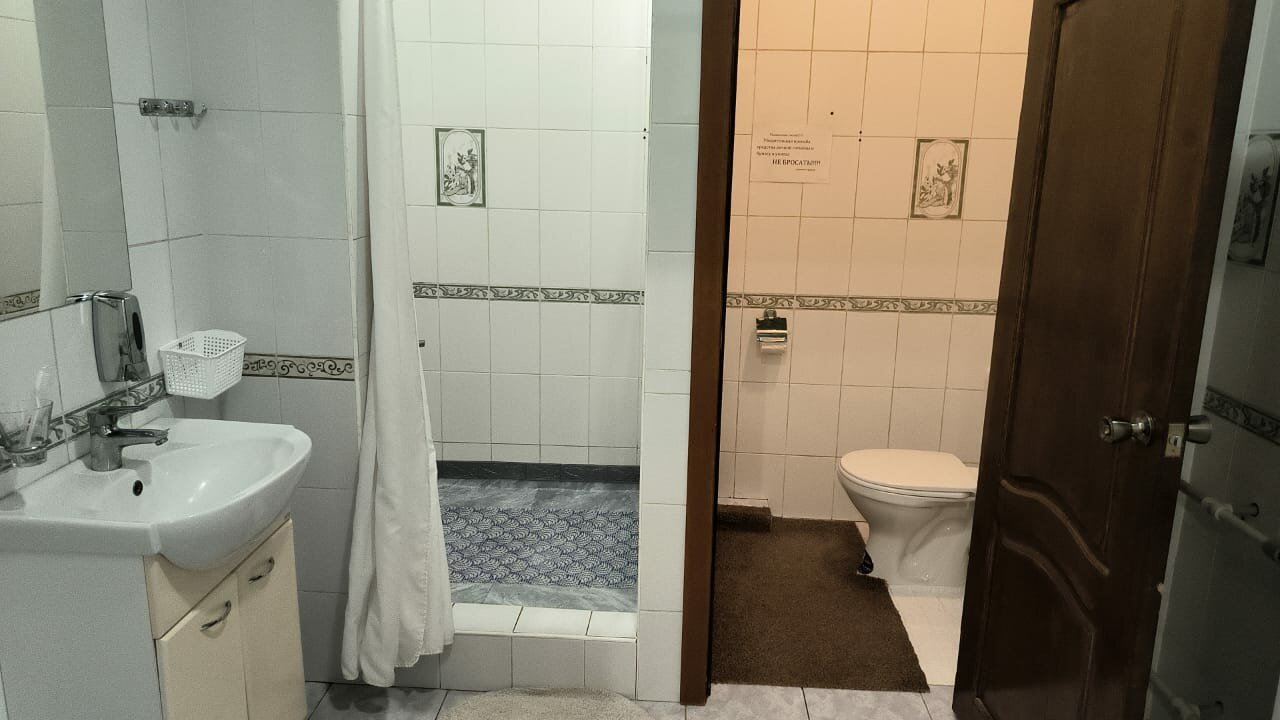 Гостевой дом Данимар Краснодар