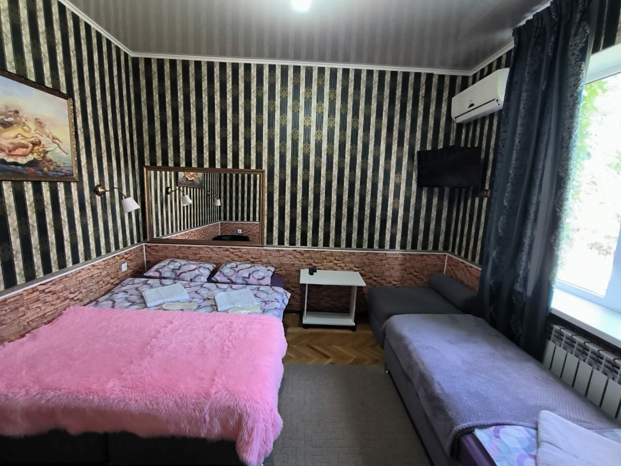 Гостевой дом Данимар Краснодар