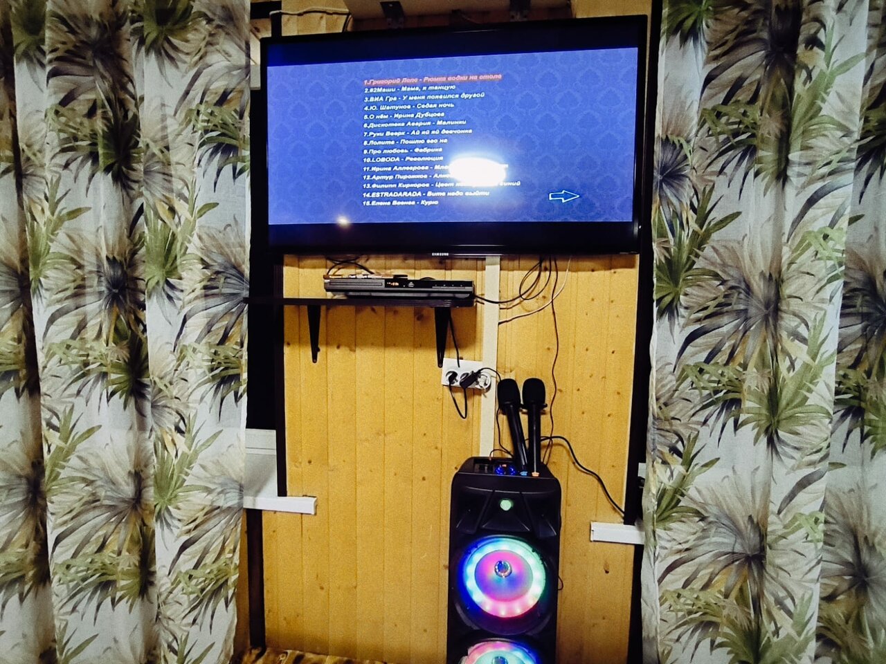 Гостевой дом Данимар Краснодар-52