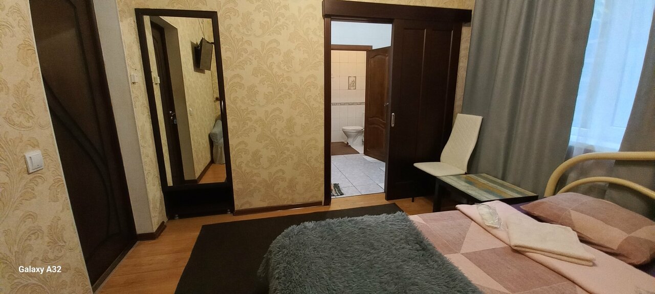 Гостевой дом Данимар Краснодар