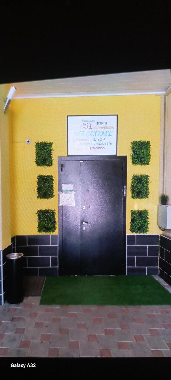 Гостевой дом Данимар Краснодар-163