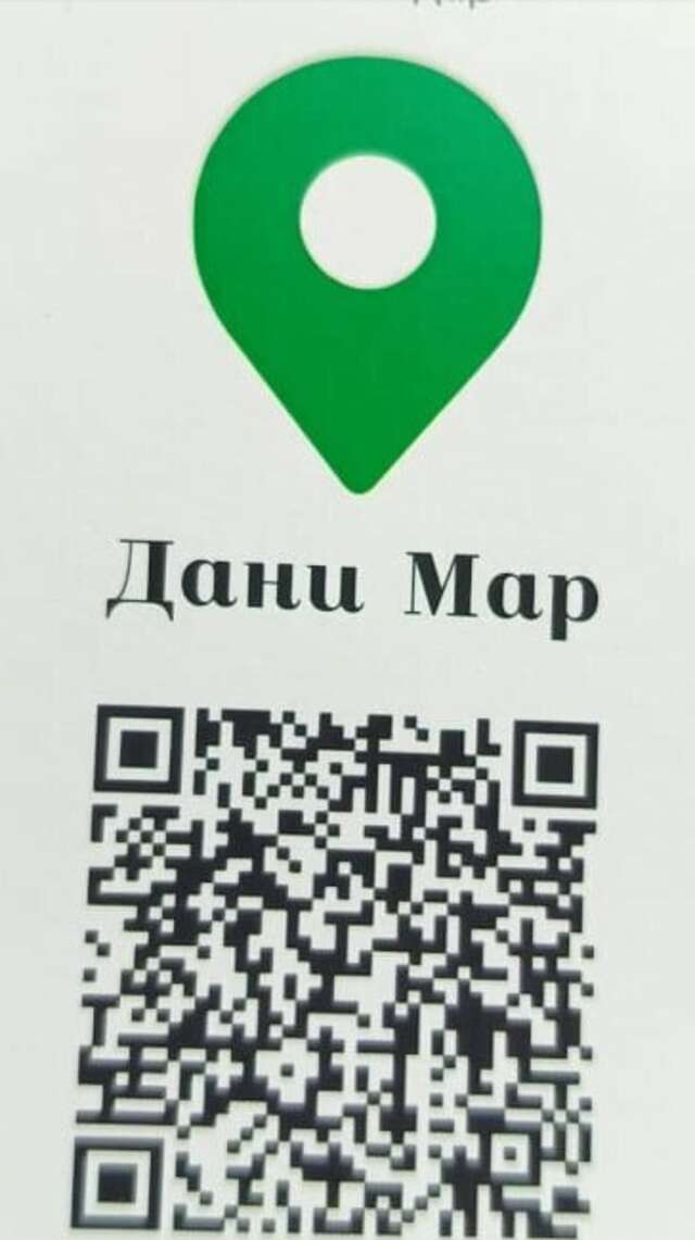 Гостевой дом Данимар Краснодар-119