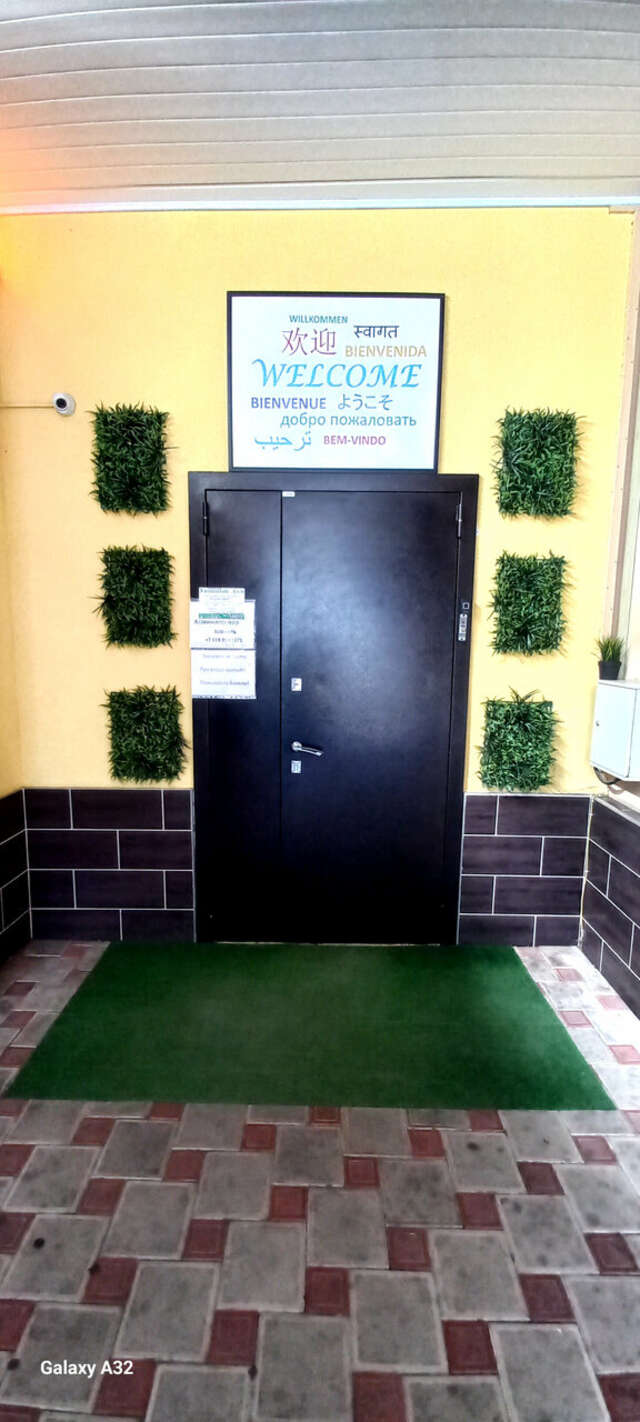 Гостевой дом Данимар Краснодар-144