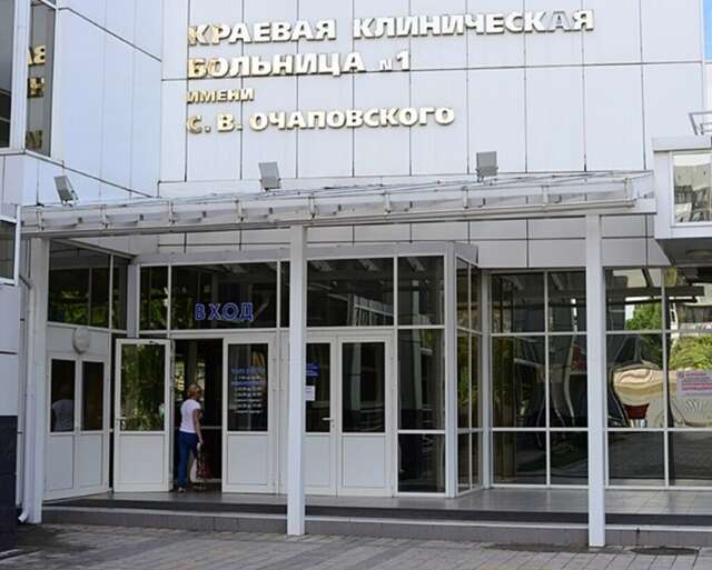 Гостевой дом Данимар Краснодар-23