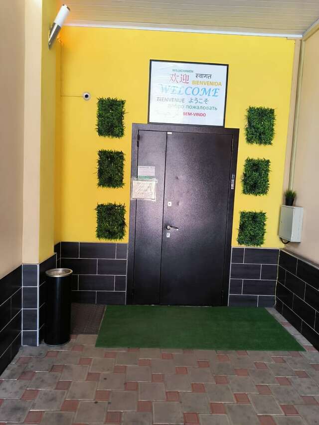 Гостевой дом Данимар Краснодар-99