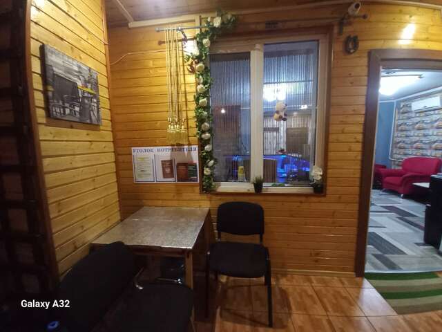 Гостевой дом Данимар Краснодар-137