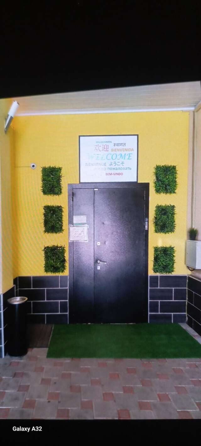 Гостевой дом Данимар Краснодар-162